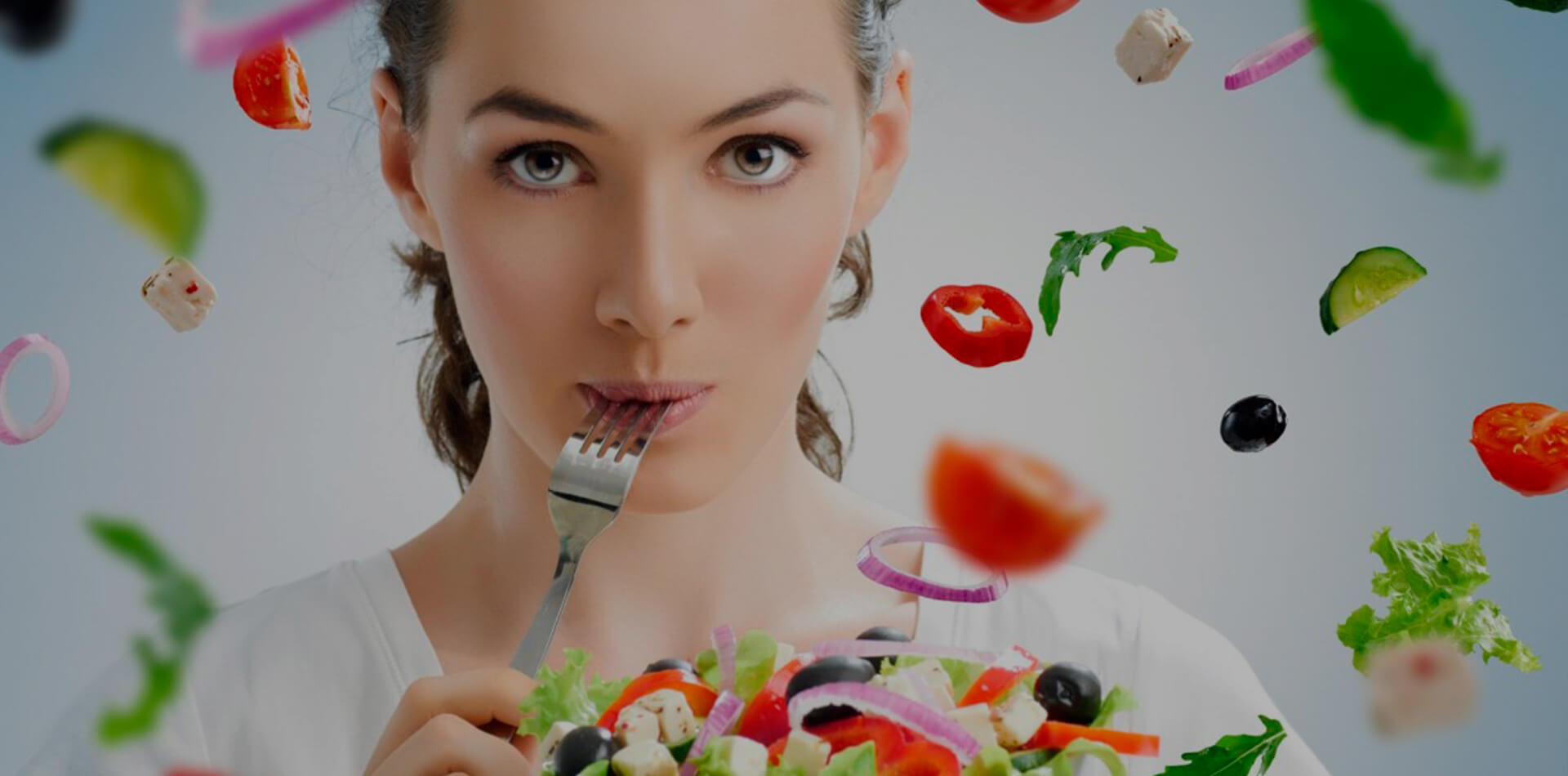 Вегетарианское меню